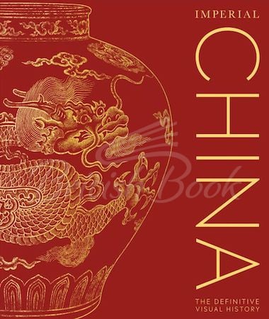 Книга Imperial China зображення
