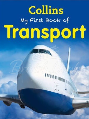 Книга My First Book of Transport зображення