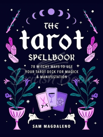 Книга The Tarot Spellbook зображення