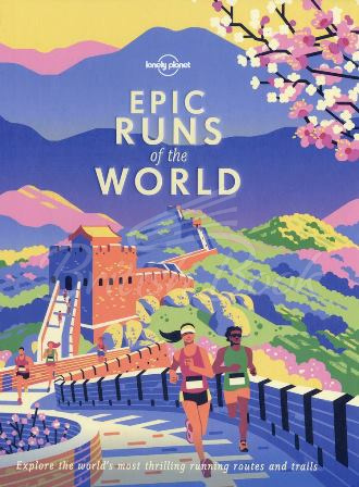 Книга Epic Runs of the World зображення