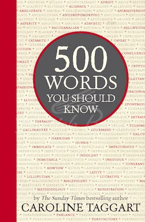 Книга 500 Words You Should Know зображення