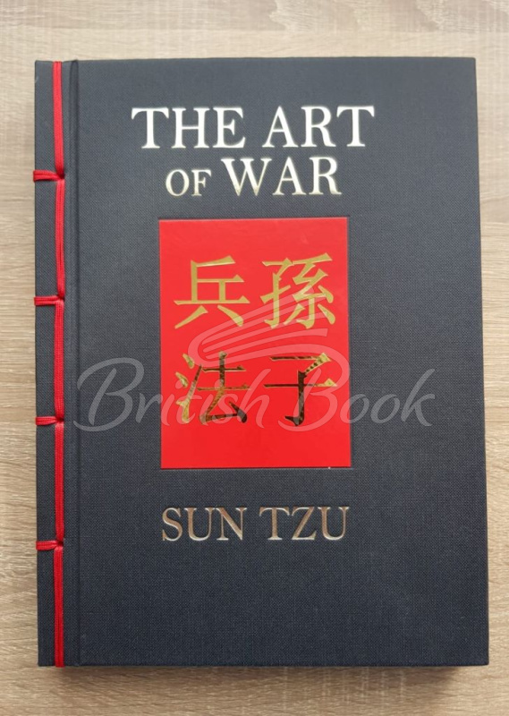 Книга The Art of War зображення 6