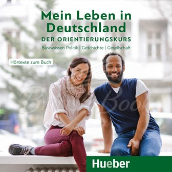 Аудіодиск Mein Leben in Deutschland. Der Orientierungskurs Audio-CD зображення