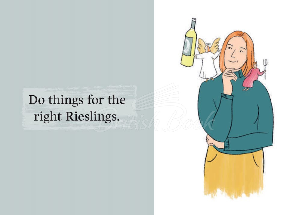 Книга Winefulness: It's Time to Stop and Smell the Rosé зображення 2