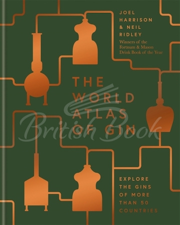 Книга The World Atlas of Gin зображення
