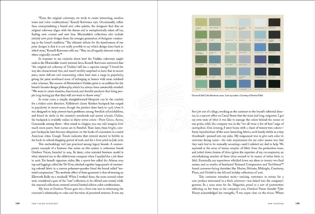 Книга Color Scheme зображення 7