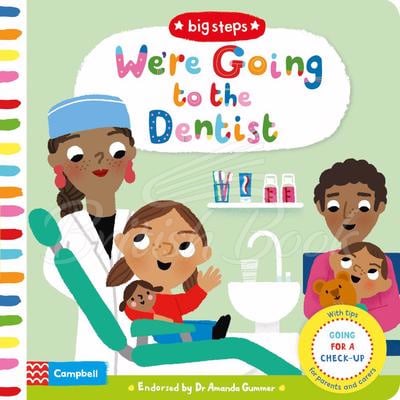 Книга We're Going to the Dentist зображення