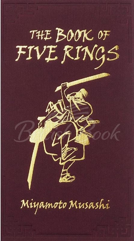 Книга The Book of Five Rings зображення