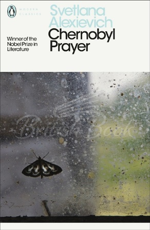 Книга Chernobyl Prayer зображення