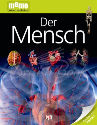 Книга memo Wissen entdecken: Der Mensch зображення