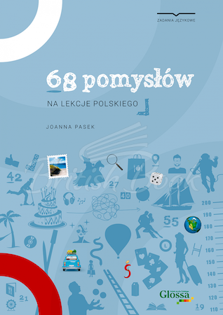 Книга 68 pomysłów na lekcje polskiego зображення
