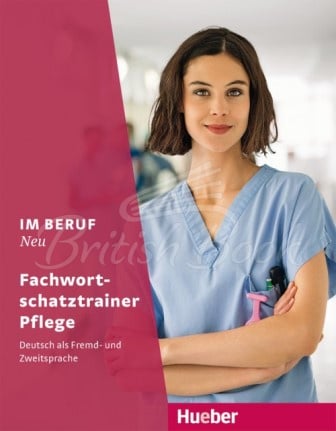 Книга Im Beruf Neu Fachwortschatztrainer Pflege зображення
