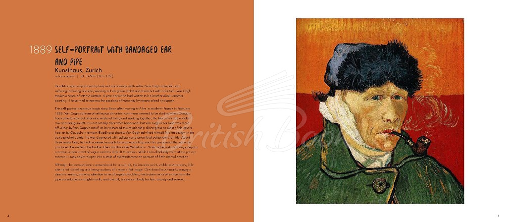 Набір Colour Your Own Van Gogh Postcards зображення 2
