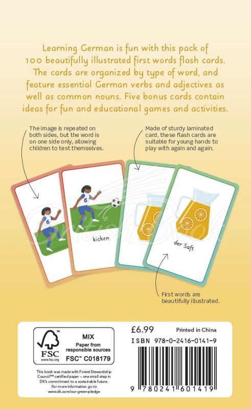 Картки German for Everyone Junior: First Words Flash Cards зображення 1