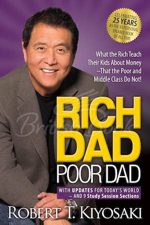 Книга Rich Dad Poor Dad зображення