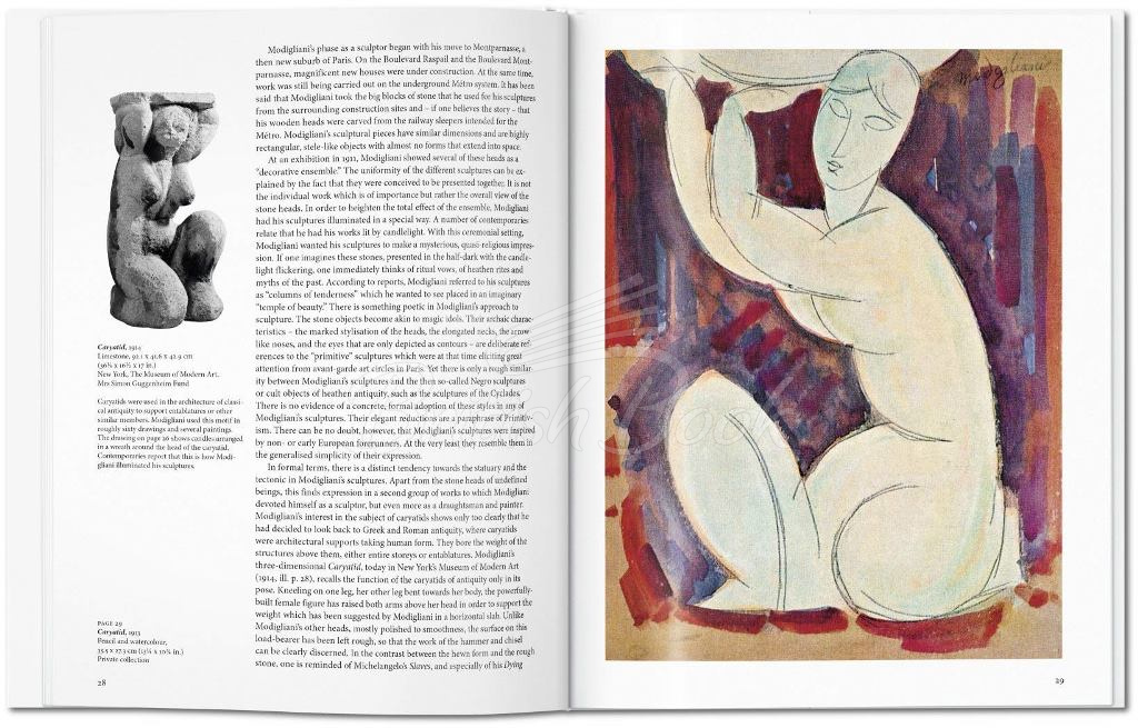 Книга Modigliani зображення 1