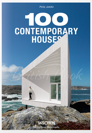 Книга 100 Contemporary Houses зображення