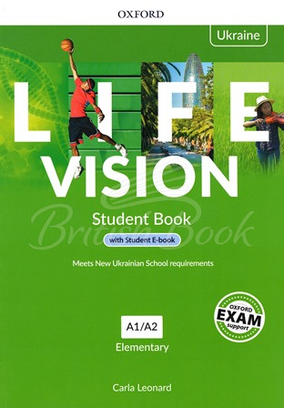 Підручник Life Vision Elementary Student's Book with Student E-Book (Edition for Ukraine) зображення