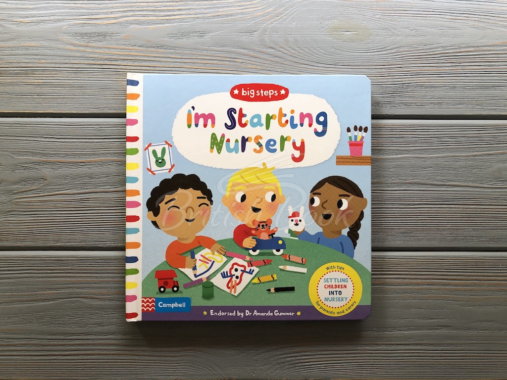 Книга I'm Starting Nursery зображення 1