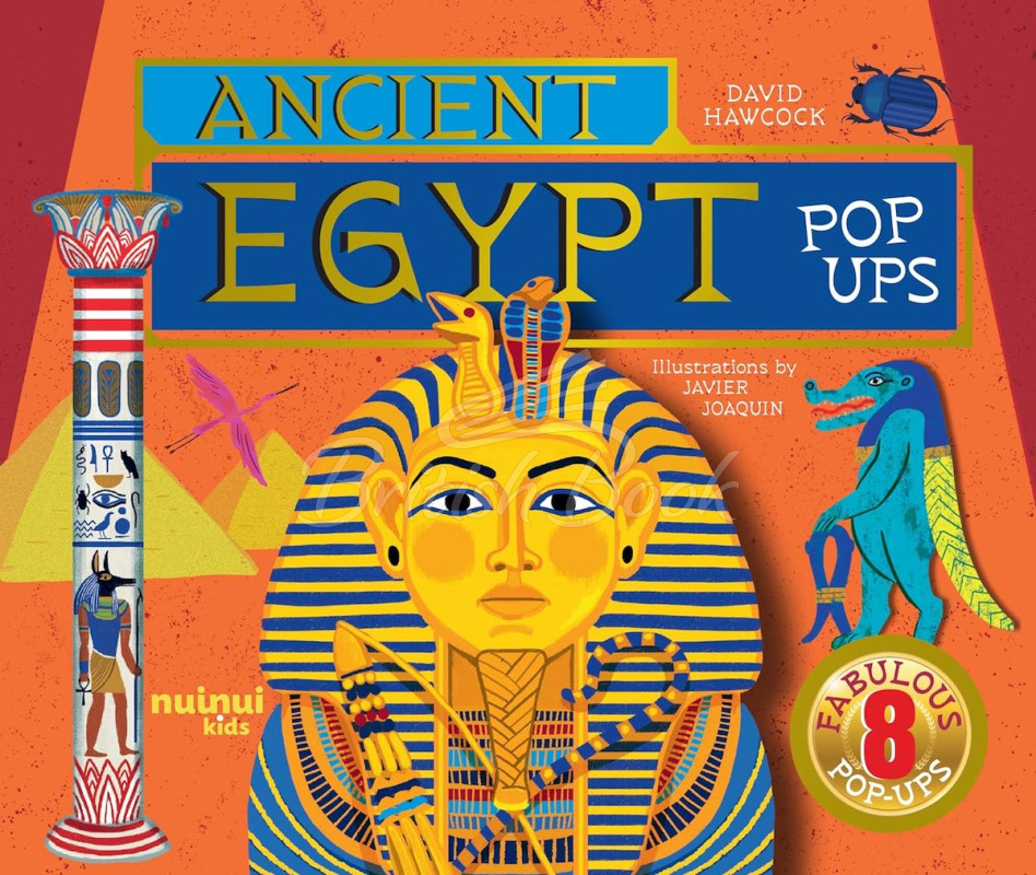 Книга Ancient Egypt Pop-Ups зображення