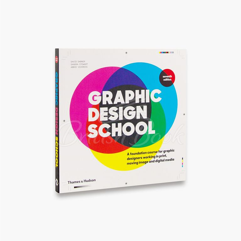 Книга Graphic Design School зображення 1