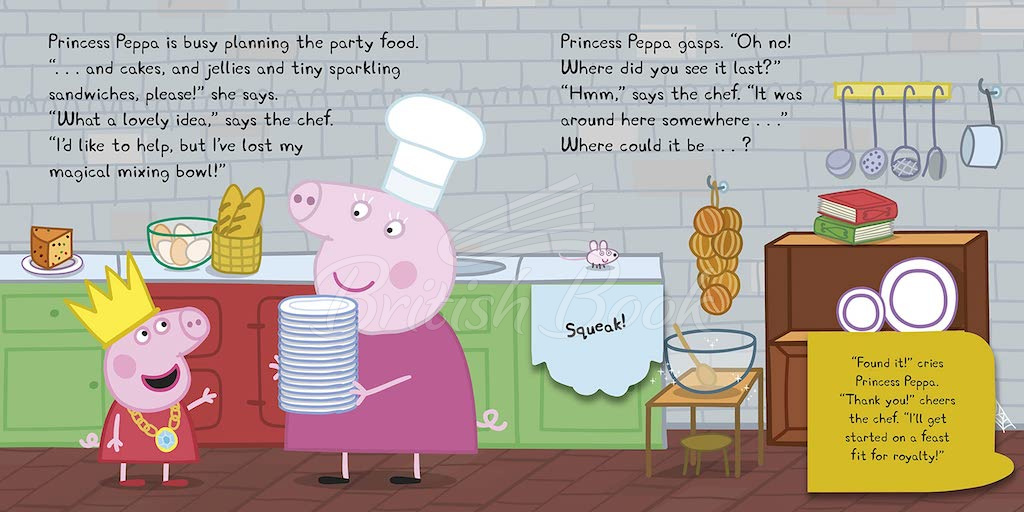 Книга Peppa Pig: Peppa's Magic Castle (A Lift-the-Flap Book) зображення 3