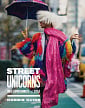 Street Unicorns: Bold Expressions of Style