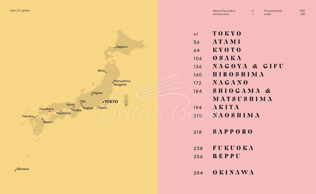 Книга Hello Sandwich Japan: A Travel Guide by Creative Ebony Bizys зображення 2