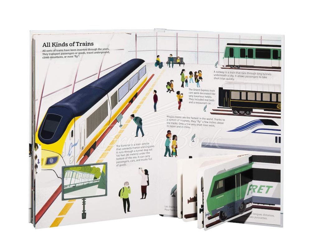 Книга Ultimate Spotlight: Trains зображення 1