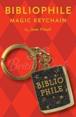 Брелок Bibliophile Magic Keychain зображення