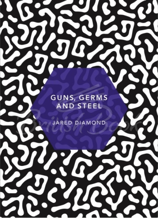 Книга Guns, Germs and Steel зображення