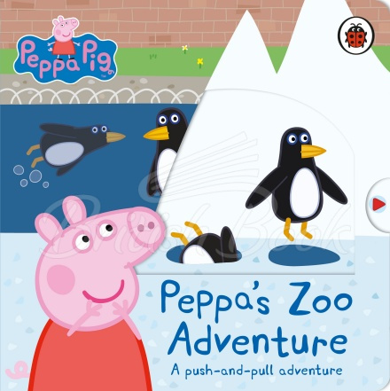 Книга Peppa Pig: Peppa's Zoo Adventure (A Push-and-Pull Adventure) зображення