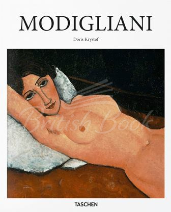Книга Modigliani зображення