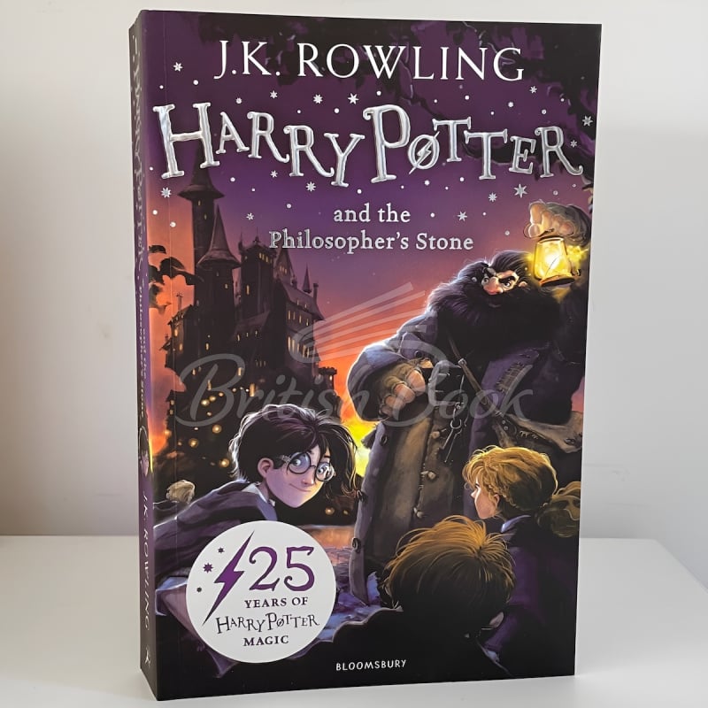 Книга Harry Potter and the Philosopher's Stone изображение 3
