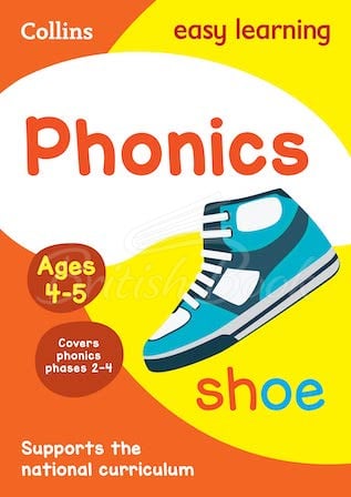Книга Collins Easy Learning Preschool: Phonics (Ages 4-5) зображення