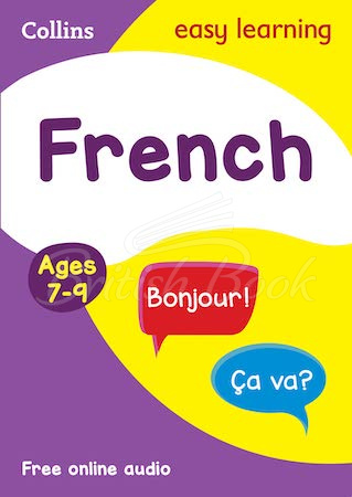 Книга Collins Easy Learning Preschool: French (Ages 7-9) зображення