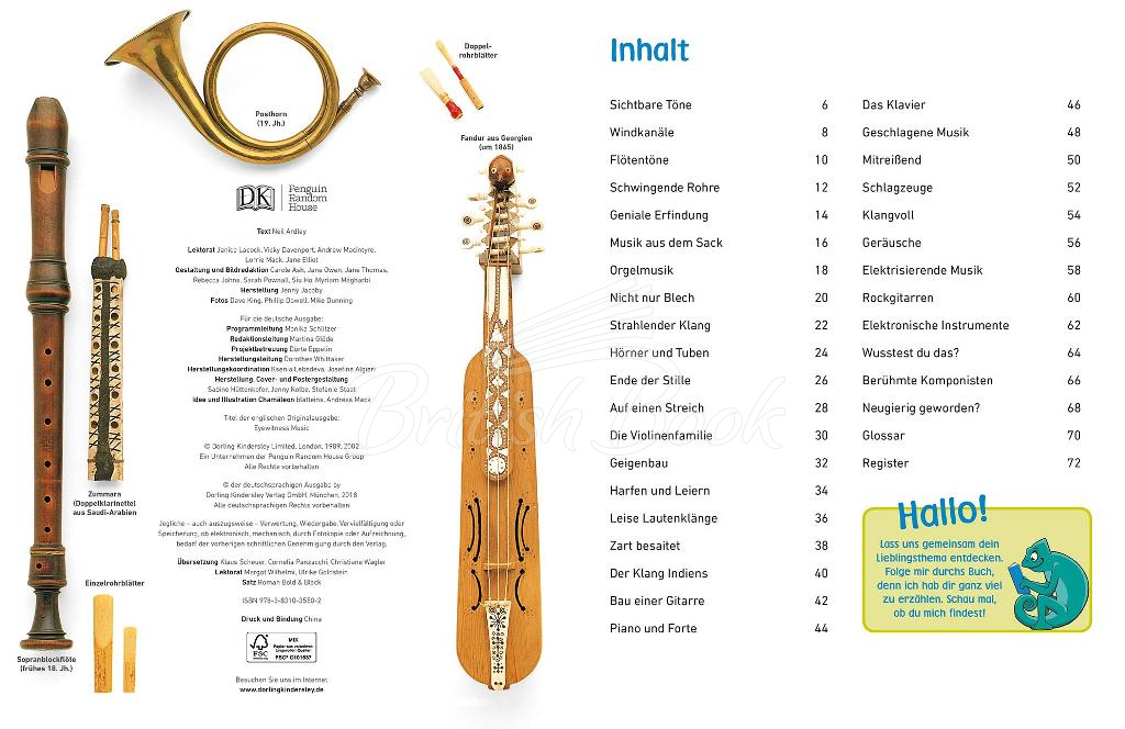 Книга memo Wissen entdecken: Musikinstrumente зображення 6