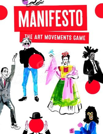 Карткова гра Manifesto: The Art Movements Game зображення