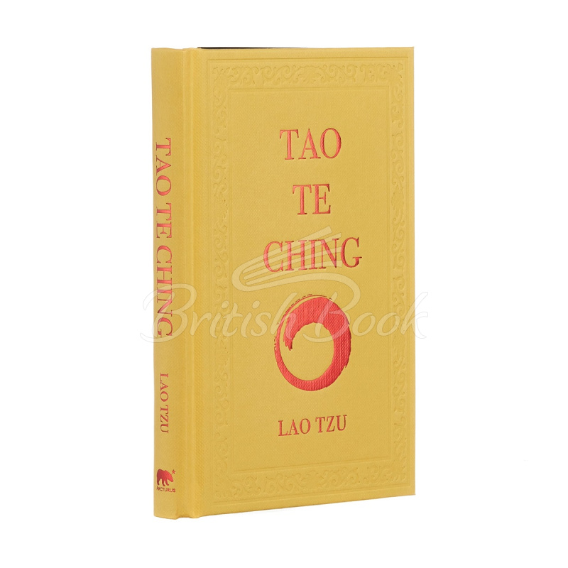 Книга Tao Te Ching зображення 1