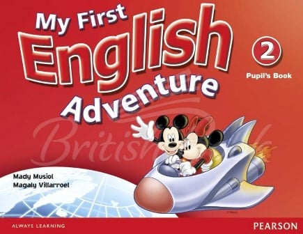 Підручник My First English Adventure 2 Pupil's Book зображення