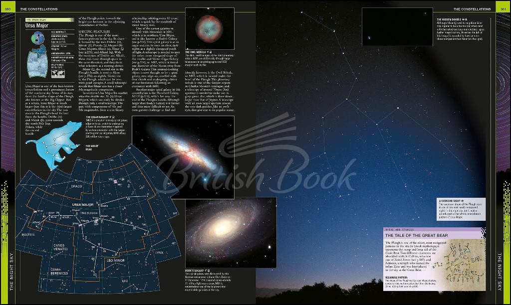 Книга Universe: The Definitive Visual Guide зображення 14