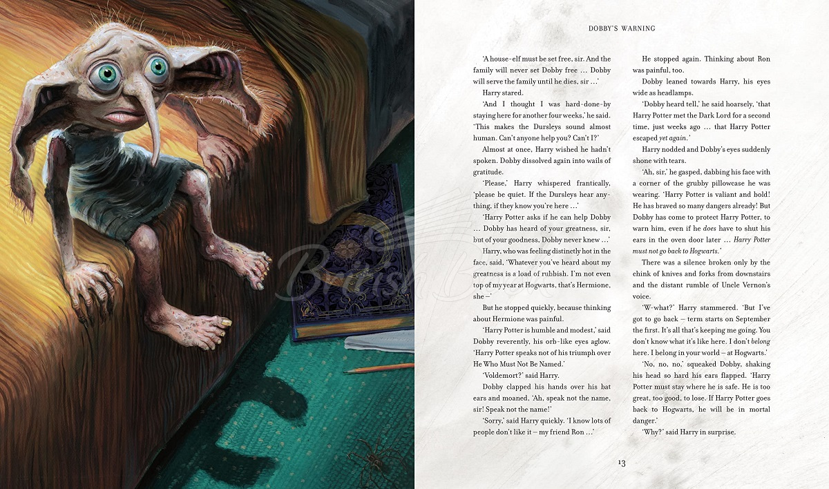 Книга Harry Potter and the Chamber of Secrets (Illustrated Edition) зображення 2
