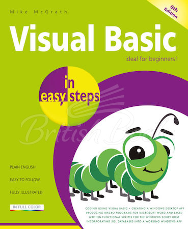 Книга Visual Basic in Easy Steps 6th Edition зображення