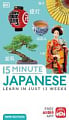 15 Minute Japanese