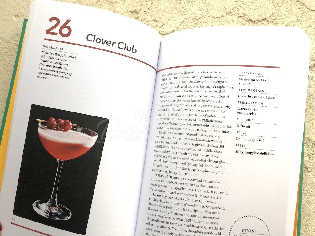 Книга 101 Cocktails to Try Before You Die зображення 8
