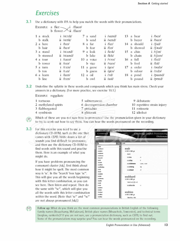 Книга English Pronunciation in Use Advanced with answers and Downloadable Audio зображення 8