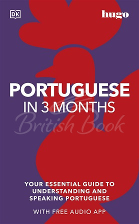 Книга Portuguese in 3 Months with Free Audio App зображення