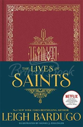 Книга The Lives of Saints зображення