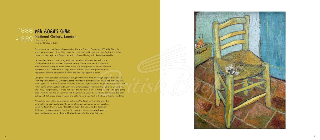 Набір Colour Your Own Van Gogh Postcards зображення 3