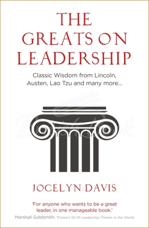 Книга The Greats on Leadership зображення